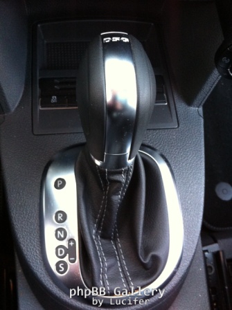 Levier boite DSG 7 vitesses