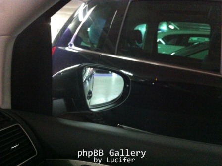 Rétro droit inclinable